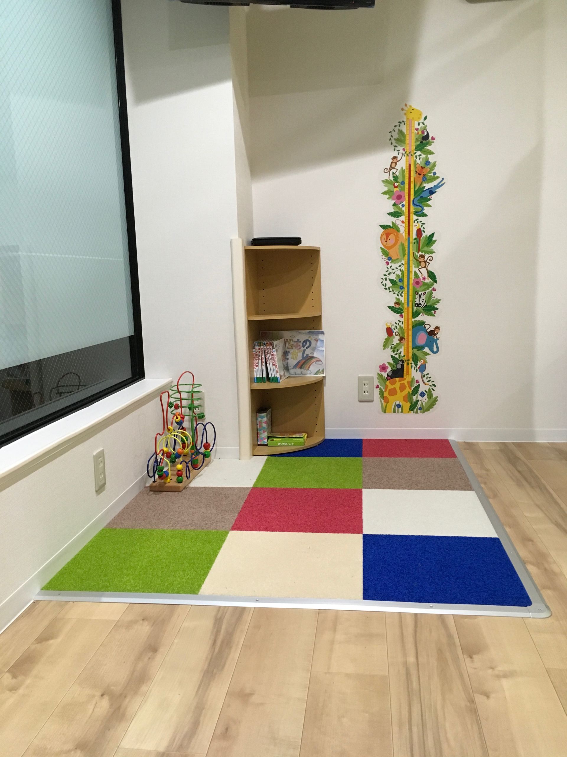 キッズスペース